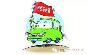 孕妇用车费用的合理分配与预算制定