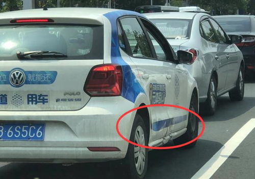 撞坏汽车如何理赔？了解保险赔偿金额的步骤