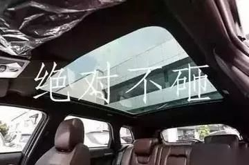 如皋龙舌汽车开锁的费用详解