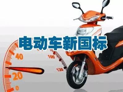 汽车和摩托车的电瓶电压，了解与维护的关键信息