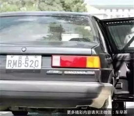 湖州车牌费用解析，了解上牌所需成本