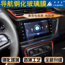 汽车中控屏与电视屏幕的对比分析