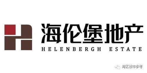 凯里到中山的交通费用分析与预算