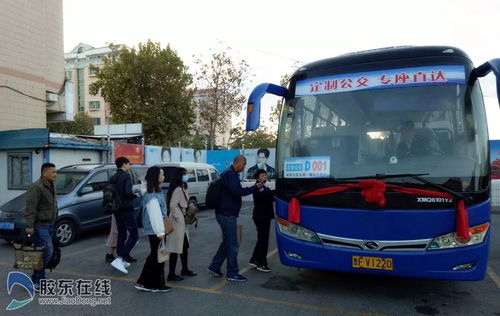 经典的烟台交通门户，牟平汽车站公众号