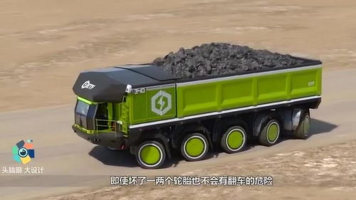 一辆小汽车有多少轮子