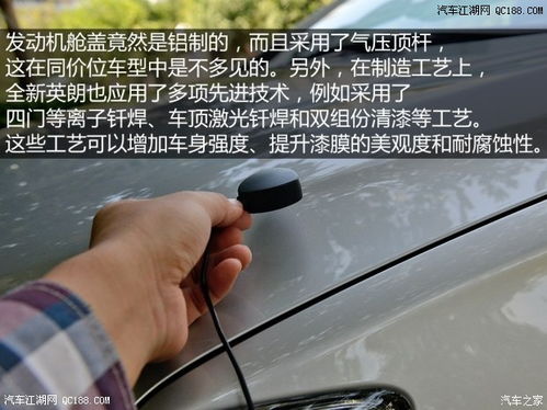 详解汽车中使用的钎焊箔