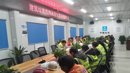 河北一地商户牌匾禁止使用红黑蓝底色，文明新风尚的倡导