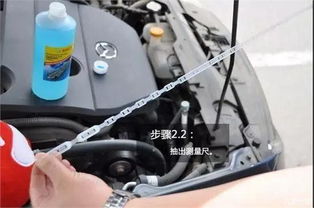 汽车加多少玻璃水
