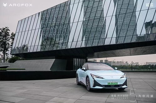 极狐汽车的礼物价格，从性价比到个性化选择