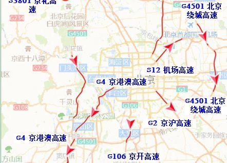 眉山的交通网络与汽车站点分布