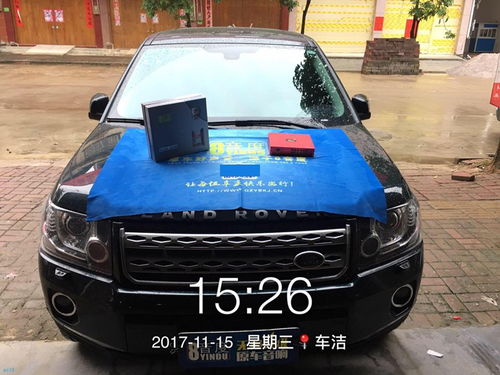广西汽车升级改装费用分析及建议 广西汽车升级改装费用分析及建议