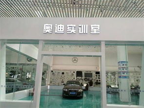 汽车美容装饰学校的学费是多少? 汽车美容装饰学校的学费是多少?
