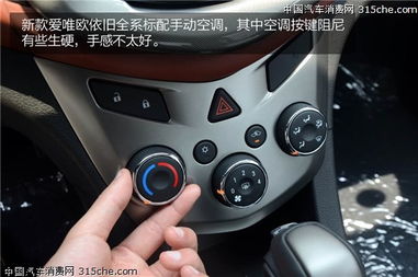 汽车CD光头清洗的费用分析与选择指南