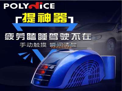 厦门汽车用品加盟的详细价格分析与选择指南