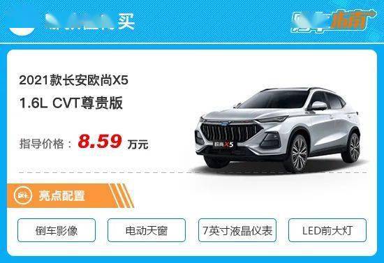 乌海到庆阳的汽车费用分析与旅行指南 乌海到庆阳的汽车费用分析与旅行指南
