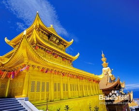 从重庆到峨眉山旅游攻略