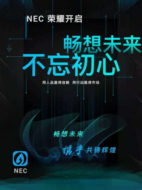 开端汽车的起源与演变