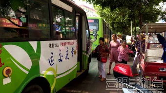 从云阳到万州的汽车费用是多少？