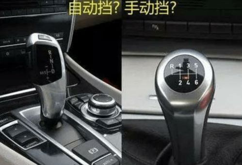 汽车加热到多少度好开？