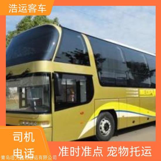海安到太原的汽车长途旅行指南 海安到太原的汽车长途旅行指南