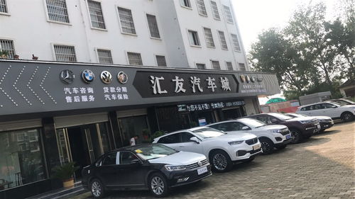 临泉汽车城洗车服务详解及价格参考