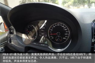 汽车刚发动怠速时的转速应该控制在什么范围内？