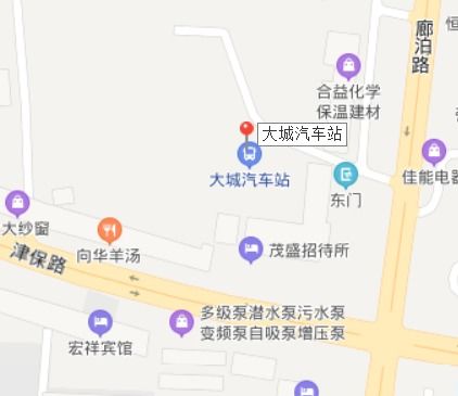 新蔡汽车站的电话号码是什么？