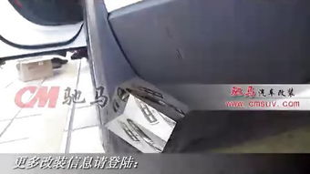 汽车头枕屏的安装价格详解