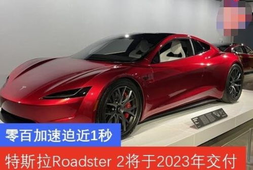 美国汽车2万美元等于多少？