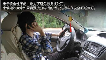 金华汽车违停车辆罚款及扣分详解 金华汽车违停车辆罚款及扣分详解