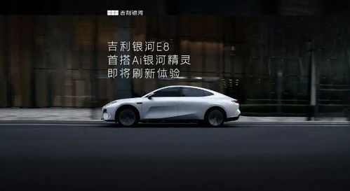 小汽车放车里要多少度？