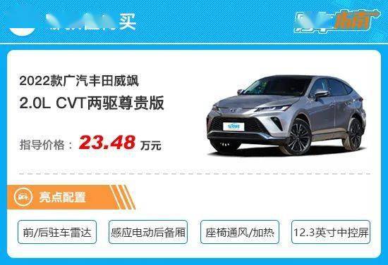 上海自动汽车配件的价格分析与购买指南