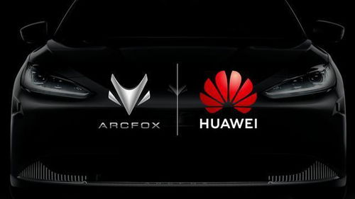 华为汽车7座版的价格分析与市场前景展望
