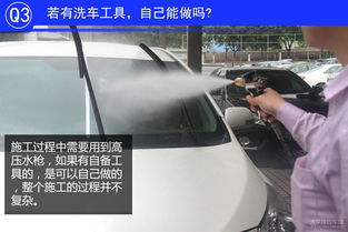 怀柔汽车玻璃镀膜的价格分析