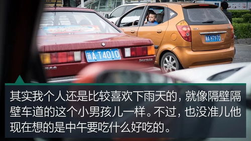 孝心之旅，探访南宁的汽车电话号码