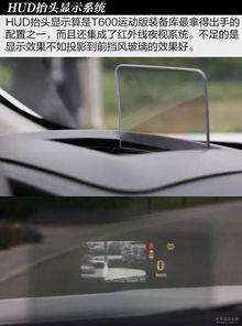 东莞汽车窗户膜价格分析与选择指南