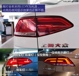 娄底汽车安装雷达的价格分析与选择指南