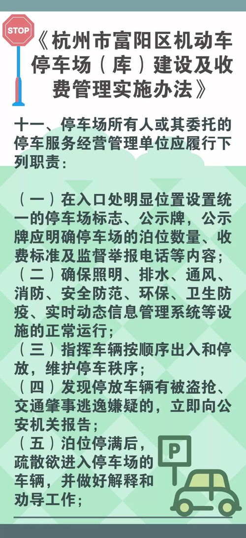 汽车刮伤修复费用计算方法及常见问题解答