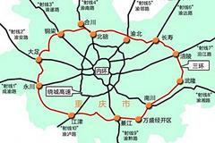 汽车从永川到重庆的费用 汽车从永川到重庆的费用