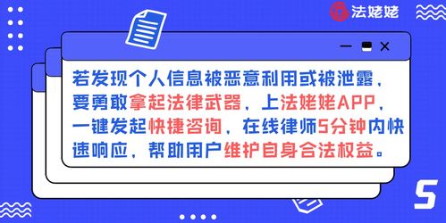 共享汽车领域的创新与挑战，从人脸识别技术的广泛应用到隐私保护