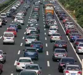 汽车在城市里行驶的距离与交通拥堵的关系