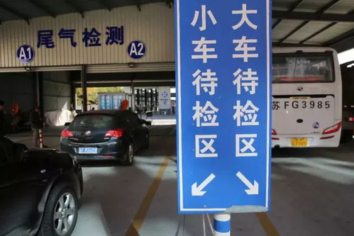 汽车开多少年才无需年审? 汽车开多少年才无需年审?