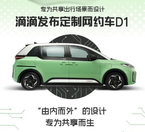 汽车中门快速补漆价格详解，了解和决策的指南
