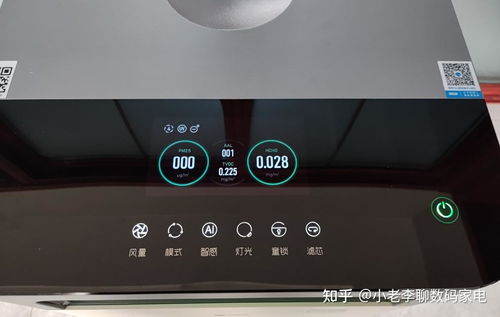 汽车燃油净化器的价格分析与选购指南
