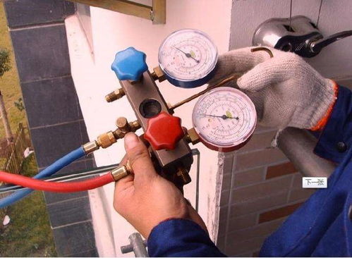汽车空调加氟的气压标准与注意事项 汽车空调加氟的气压标准与注意事项