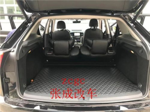 汽车尾箱改装坐椅的价格详解