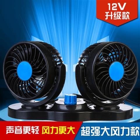 汽车风扇过滤网的价格分析与选购指南