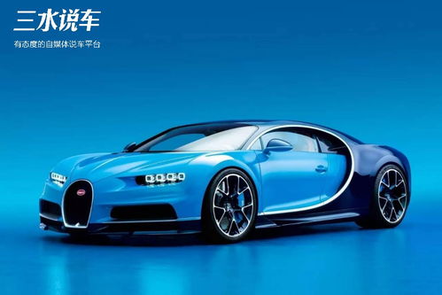 德国汽车贴膜价格详解
