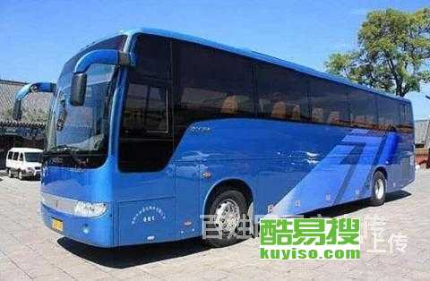 宁化到南昌的汽车票价是多少？