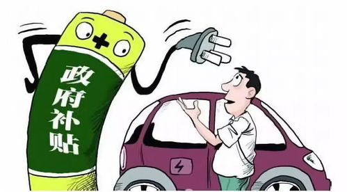 宜昌汽车驾驶员的补贴政策